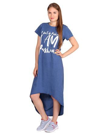 Платье Startale