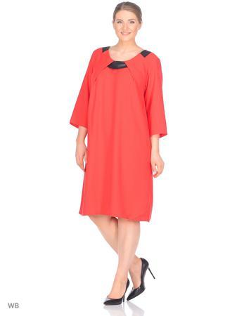 Платье Vestiri