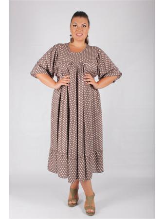 Платье Полное счастье