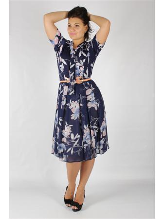 Платье Полное счастье