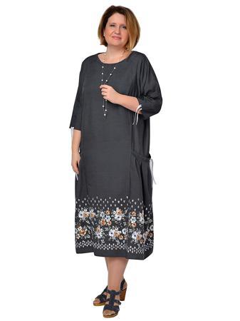 Платье Паломница