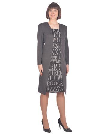 Платье Томилочка Мода ТМ