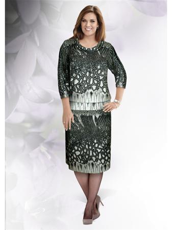 Платье Sezon Stylе