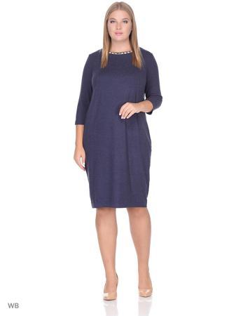 Платье Трикотажное предприятие МАРИЯ