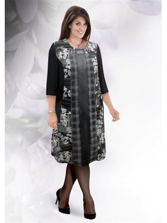 Платье Sezon Stylе