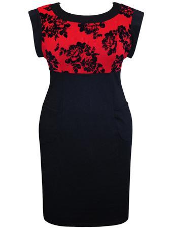 Платье Dream World