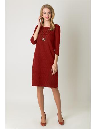 Платье Vis-a-vis