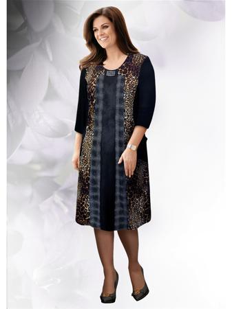 Платье Sezon Stylе