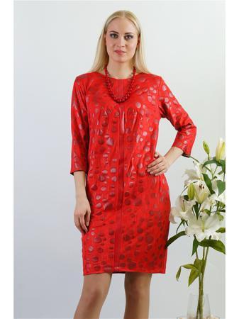 Платье SHEGIDA