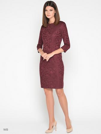 Платье Barcelonica