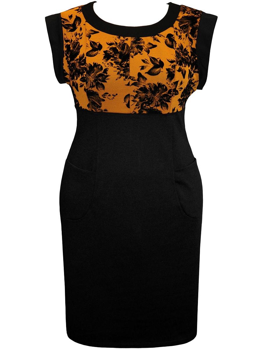 Платье Dream World