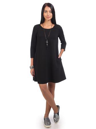 Платье MAGIC PEOPLE