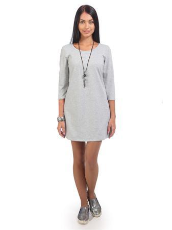 Платье MAGIC PEOPLE