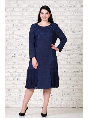 Платье MAXLINE