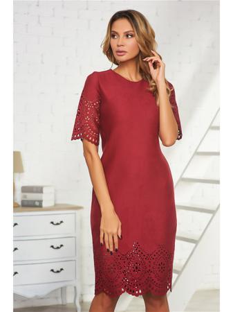 Платье Vittoria Vicci