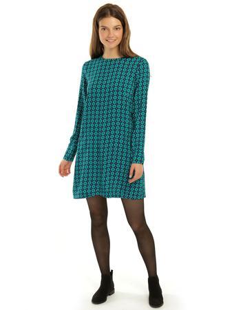 Платье ТВОЕ