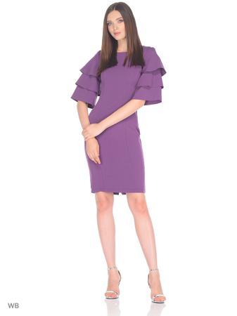 Платье Samirini