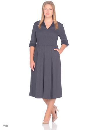 Платье Yarmina