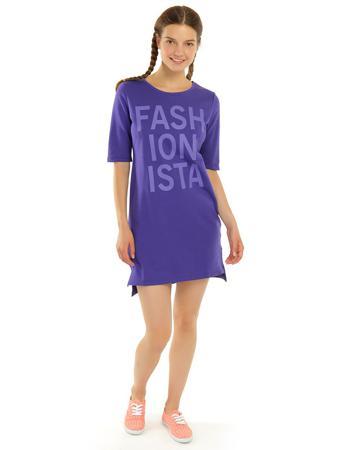 Платье ТВОЕ