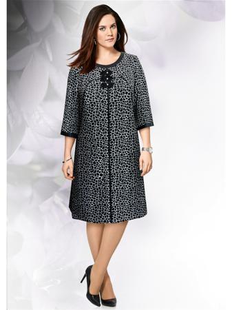 Платье Sezon Stylе