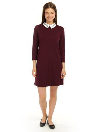 Платье ТВОЕ