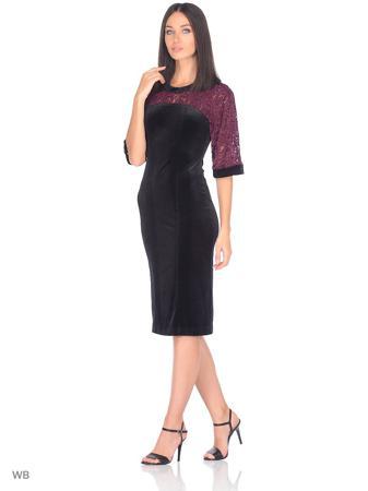 Платье La Via Estelar