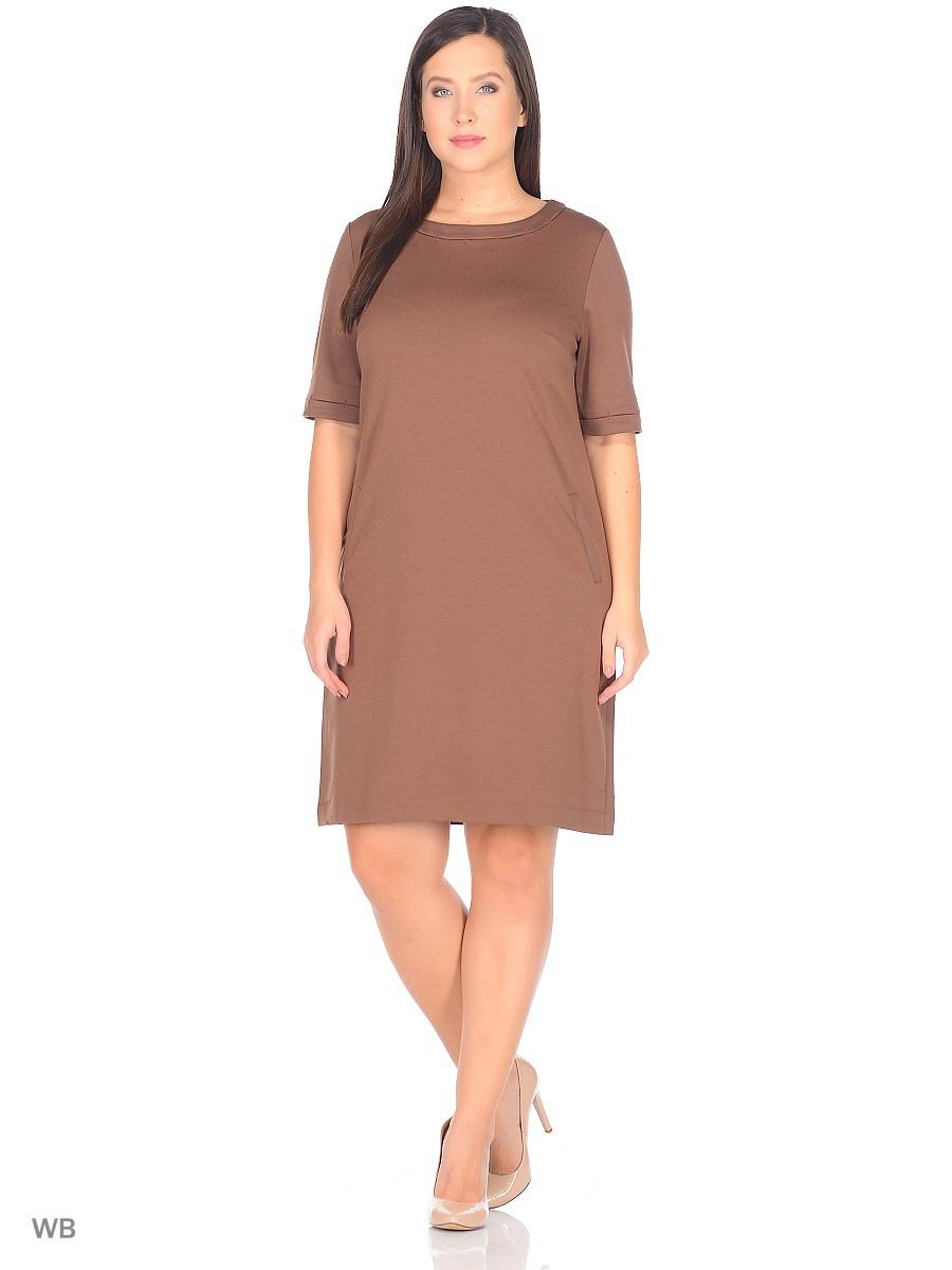 Платье МадаМ Т