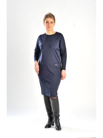 Платье ИскринаСтиль