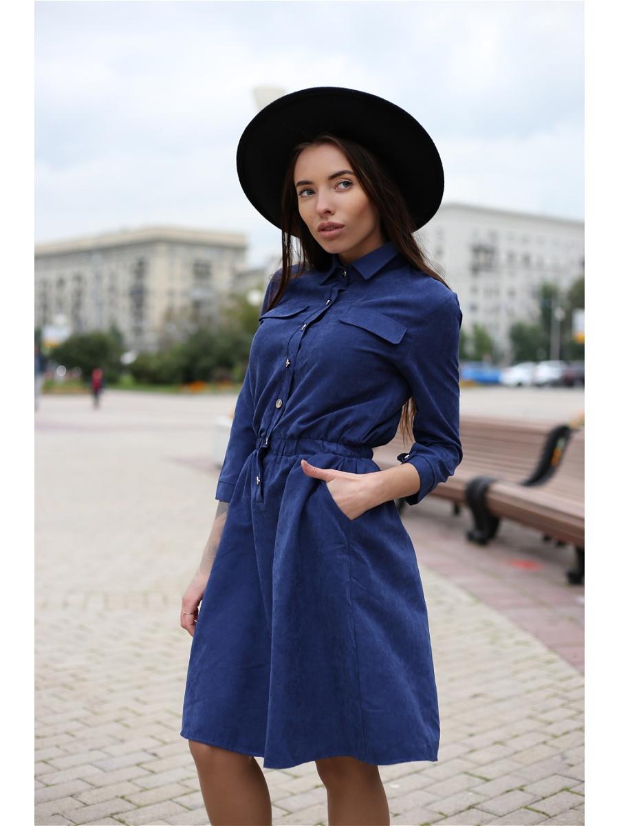 Платье RADOST