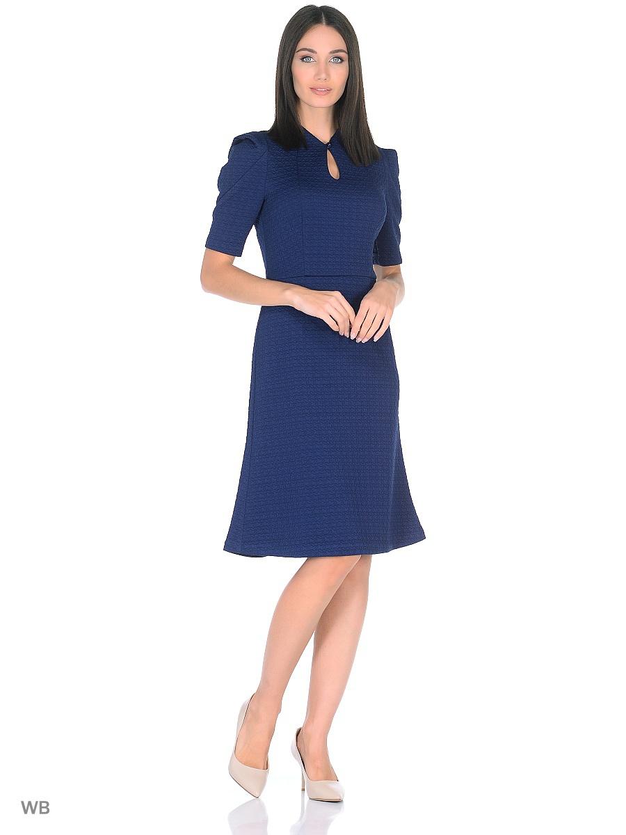 Платье МадаМ Т