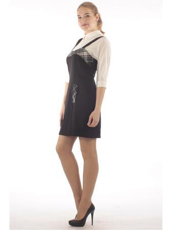 Сарафан Mankato