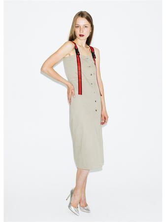 Сарафан KUKLA.