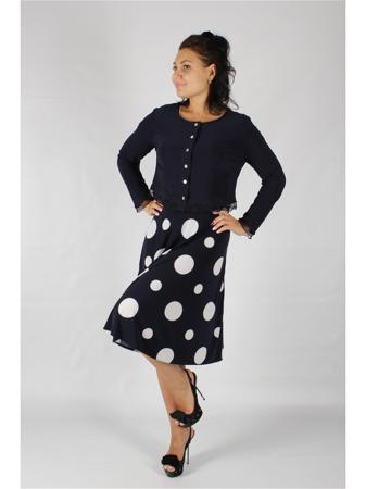 Платье Полное счастье