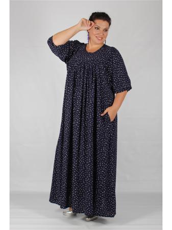 Платье Полное счастье