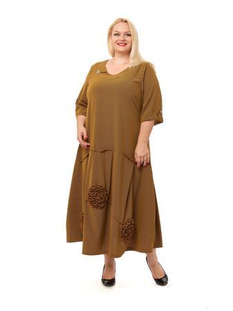 Платье ELEGANZA