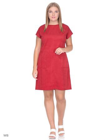 Платье Трикотажное предприятие МАРИЯ