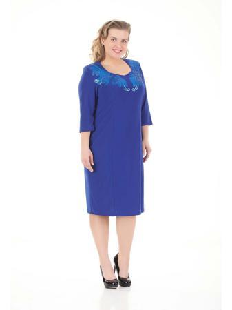 Платье LUDMILA