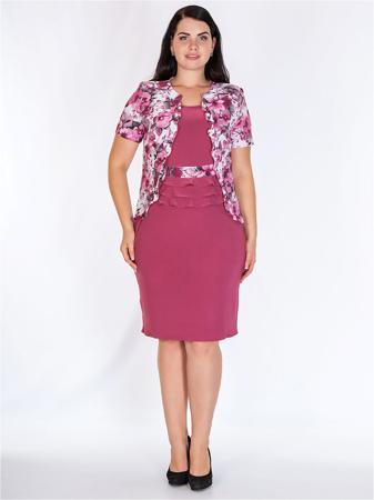 Платье HELLO MODA!