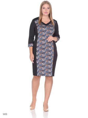Платье Трикотажное предприятие МАРИЯ