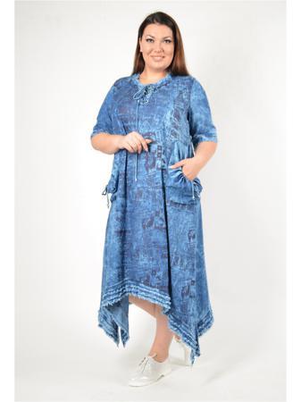 Платье Полное счастье