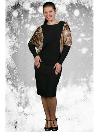 Платье Regina Style