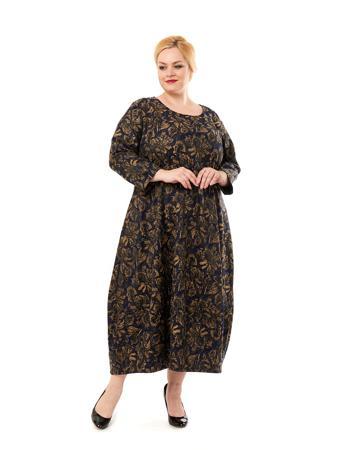 Платье ELEGANZA