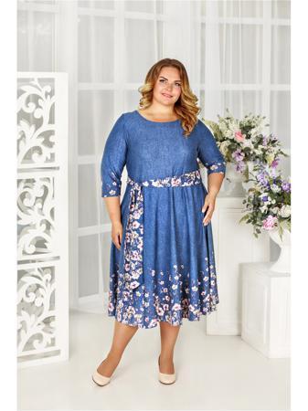 Платье Darissa Fashion