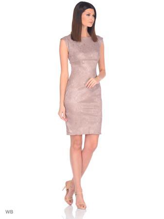 Платье Samirini