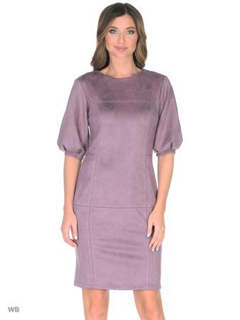 Платье Модный стиль