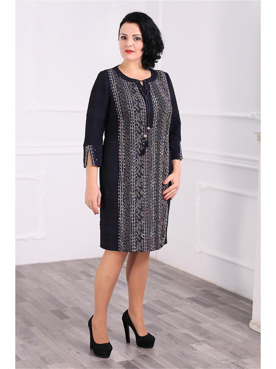 Платье  -  цвет