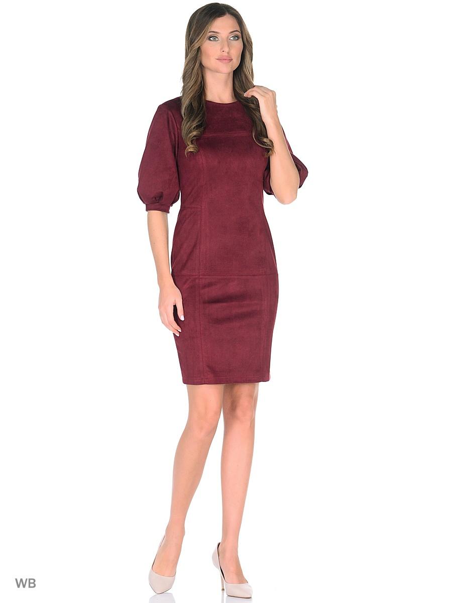 Платье  -  цвет