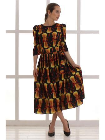 Платье MoNaMod New Look