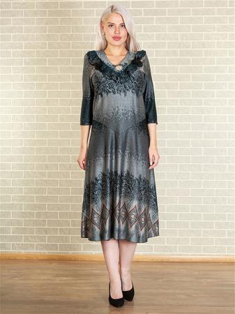 Платье HELLO MODA!