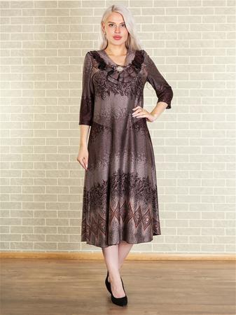 Платье HELLO MODA!